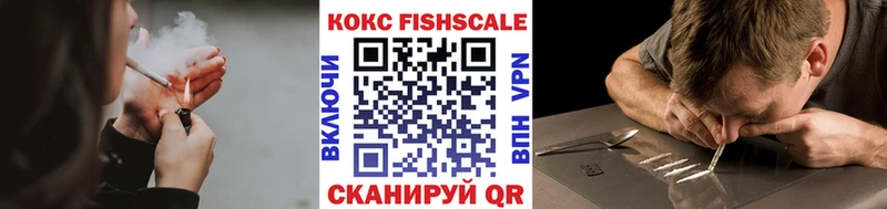 Где продают наркотики Билибино КОКАИН  Меф мяу мяу  ГАШИШ 