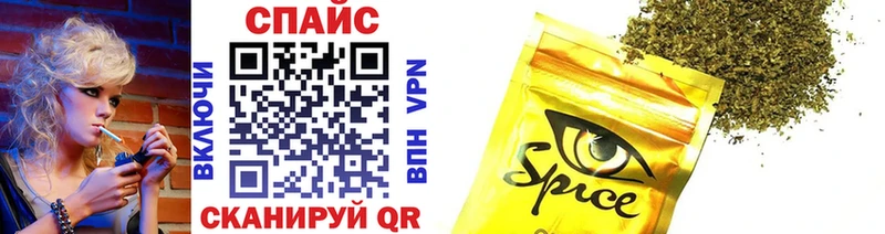Бутират BDO  Билибино 