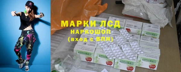 jwh Алзамай