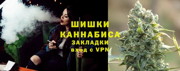 jwh Алзамай