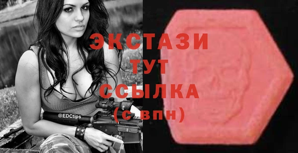jwh Алзамай