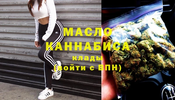 ECSTASY Алексин
