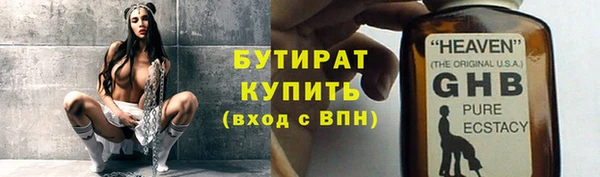 ECSTASY Алексин
