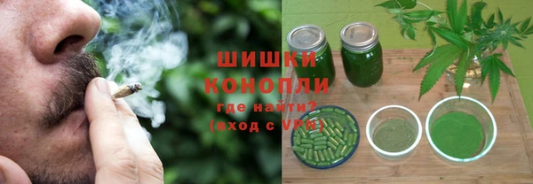 jwh Бердск