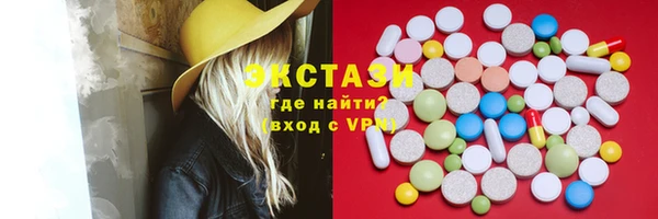 jwh Алзамай