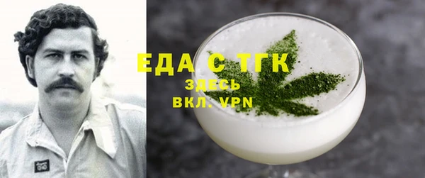ECSTASY Алексин