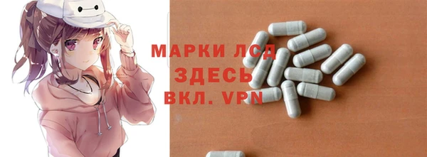 кокаин перу Артём