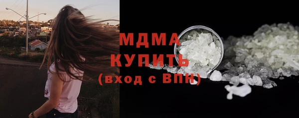 кокаин перу Артём