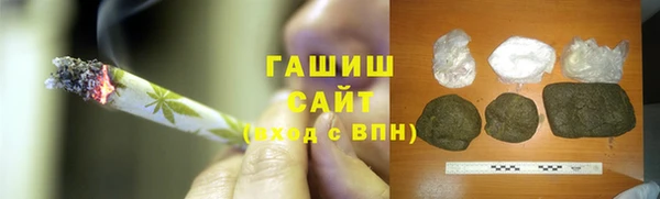 кокаин перу Артём
