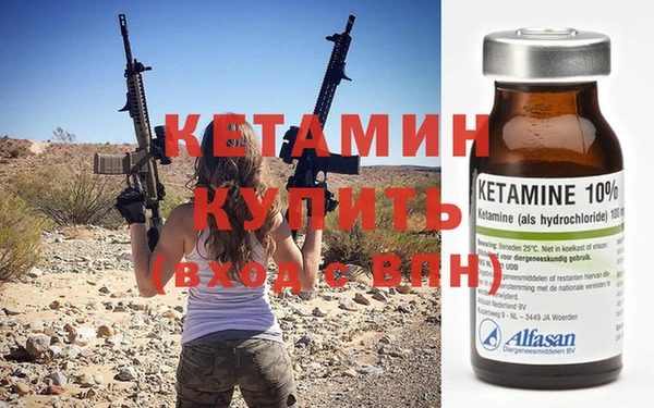 MDMA Ачинск