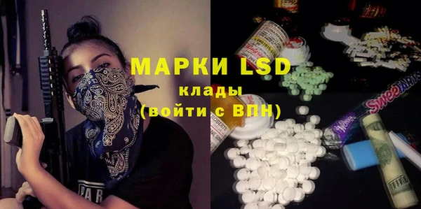 ECSTASY Алексин