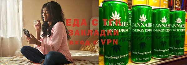 экстази Алексеевка