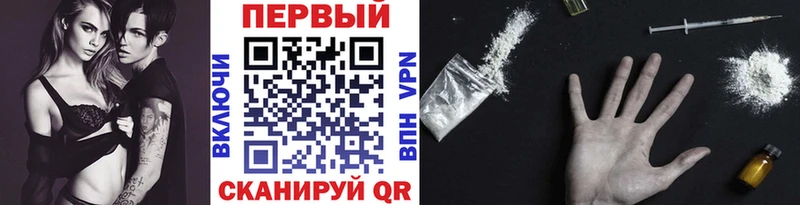 дарк нет как зайти продажа наркотиков блэк спрут онион Билибино МЕТАМФЕТАМИН винт